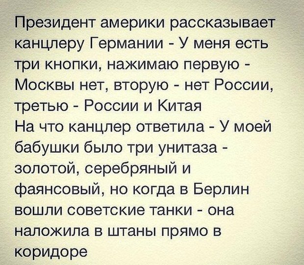 Соцсети жгут! С юмором о злободневном в ехидных скриншотах + десерт из ретро Соцсети жгут! С юмором о злободневном в ехидных скриншотах + десерт из ретро