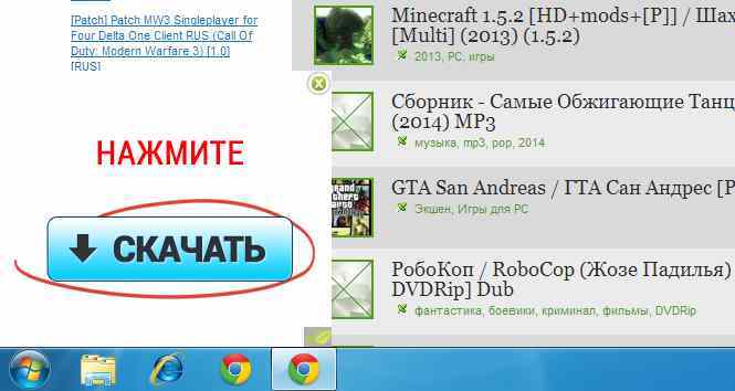 ��� �������� ���� ��������� � ����� ������� ���������