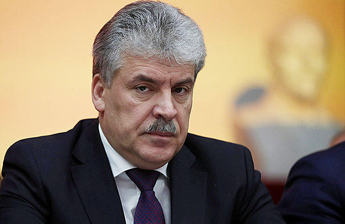 Подвели скандалы: ВЦИОМ зафиксировал стагнацию рейтинга Павла Грудинина Подвели скандалы: ВЦИОМ зафиксировал стагнацию рейтинга Павла Грудинина