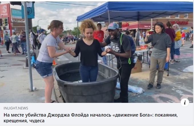 Средневековье никуда не уходило