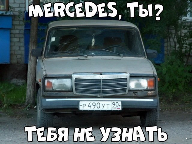 Автовсячина Автовсячина Автовсячина, авто, автомобиль, автоприкол, машина, прикол