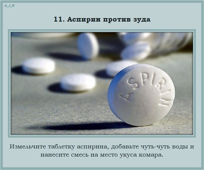 Полезные советы на каждый день вещи, советы, полезно знать