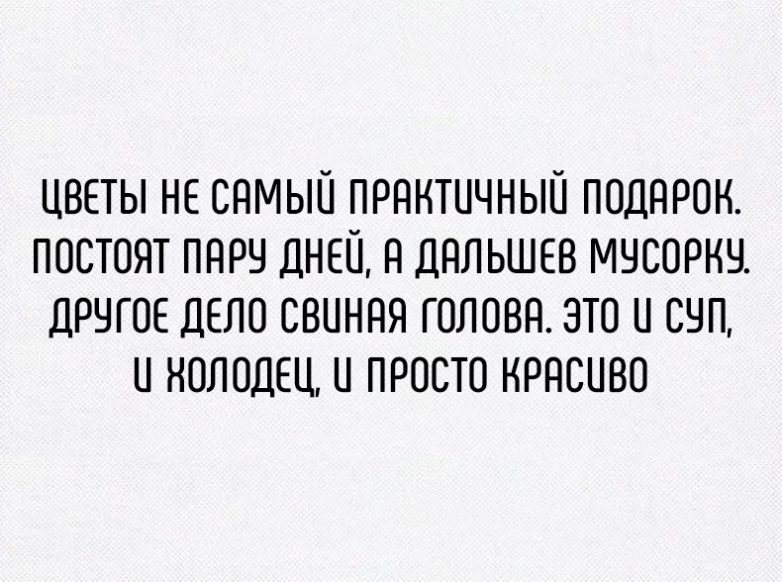 Женский день календаря. Друзья, всех с праздником! Женский день календаря. Друзья, всех с праздником!