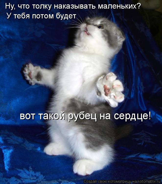 Открытки вот такого тебе вечера Открытки вот такого тебе вечера