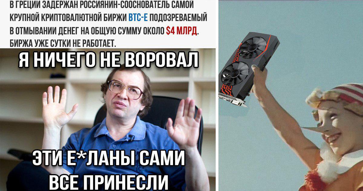 Биткоин - популярно о новом лохотроне Биткоин - популярно о новом лохотроне