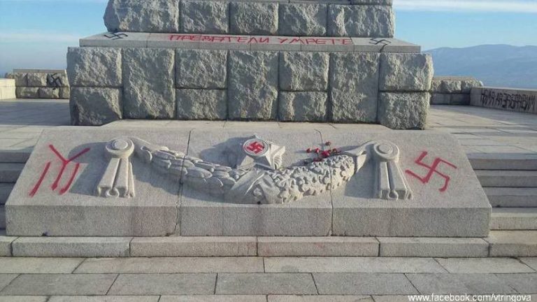 Как распахивают двери новой войне Как распахивают двери новой войне