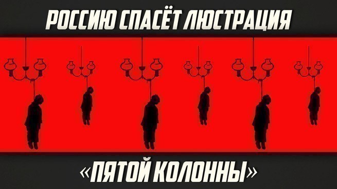 Революция на Украине случится только после революции в России. Революция на Украине случится только после революции в России.