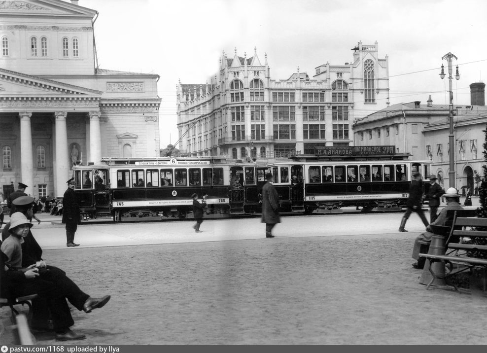 Подборка фотографий старой Москвы в хорошем качестве. Подборка фотографий старой Москвы в хорошем качестве.