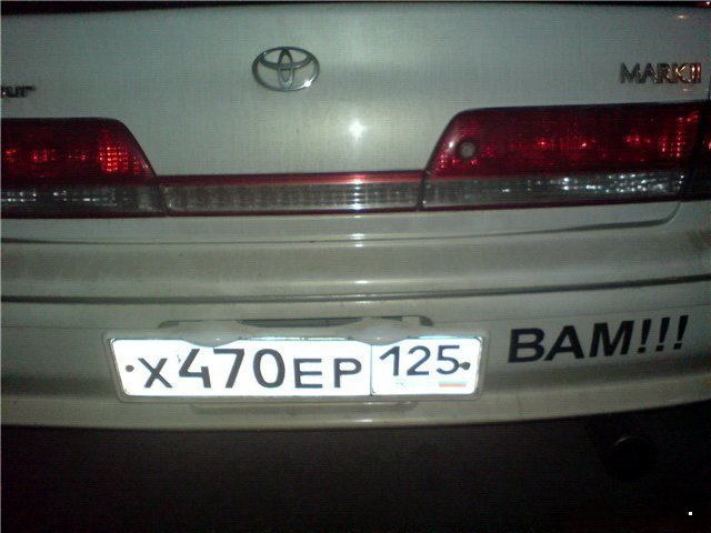 Автовсячина Автовсячина Автовсячина, авто, автомобиль, автоприкол, машина, прикол
