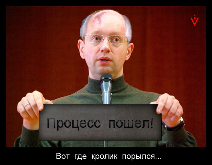 http://s002.radikal.ru/i199/1211/db/4c5c44a2a37b.jpg