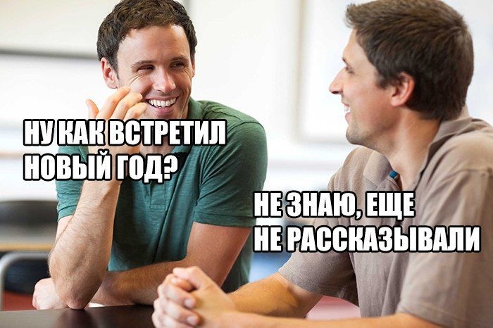 Прикольные картинки Прикольные картинки