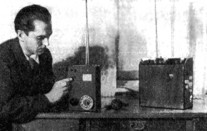 Кто изобрёл сотовый телефон? Кто изобрёл сотовый телефон? В 1957 г. Леонид Куприянович