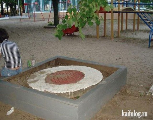 Будни ЖКХ (50 фото)