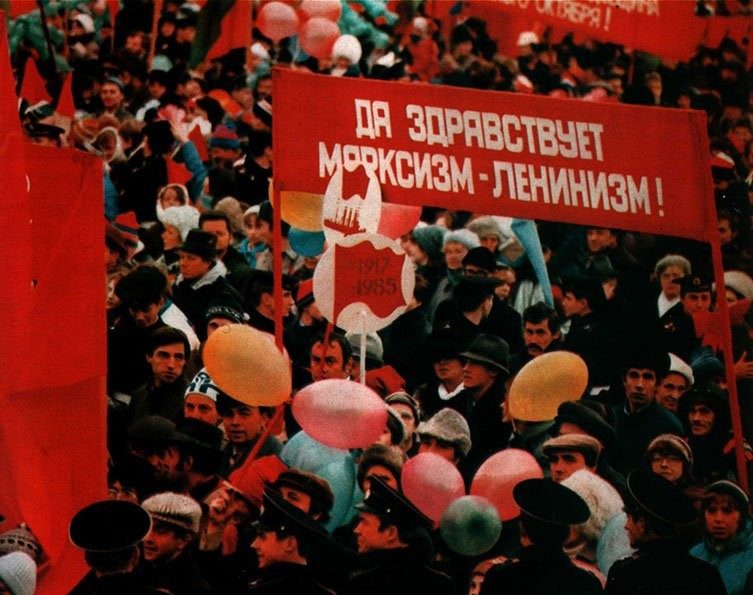 Ноябрьские праздники в СССР: как это было