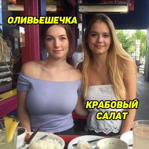 Новогодние приколы. Класс! Новогодние приколы. Класс!