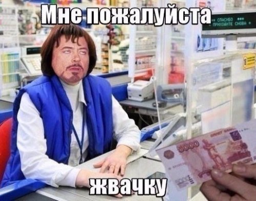 По статистике, 70% женщин имитируют похудение.