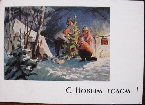 История новогодней открытки История новогодней открытки