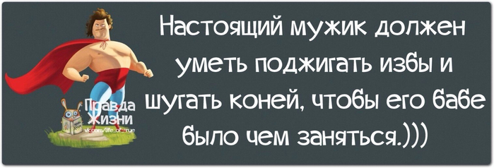 image (700x238, 146Kb)