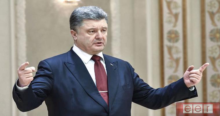Пётр Порошенко президент Украины Пётр Порошенко