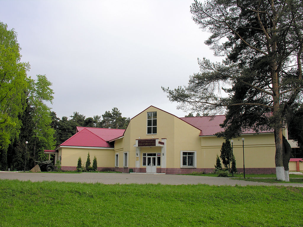 Рубеж Славы. Рубеж Славы. 2014 год.