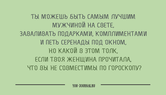 20 открыток о самой настоящей романтике 20 открыток о самой настоящей романтике