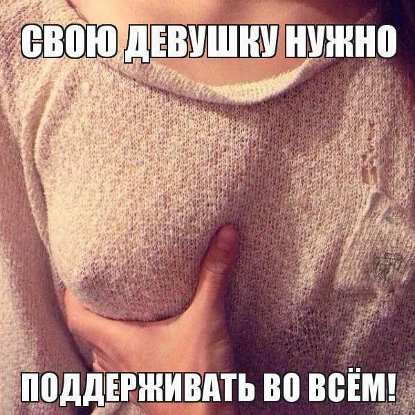 Невыдуманные короткие жизненные рассказы с просторов интернета, которыя поднимут настроение… Невыдуманные короткие жизненные рассказы с просторов интернета, которыя поднимут настроение…