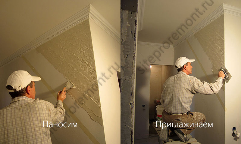 Декоративная штукатурка своими руками дождь