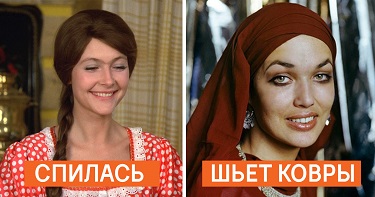 10 знаменитых на весь Союз актрис, чья карьера покатилась под откос 10 знаменитых на весь Союз актрис, чья карьера покатилась под откос