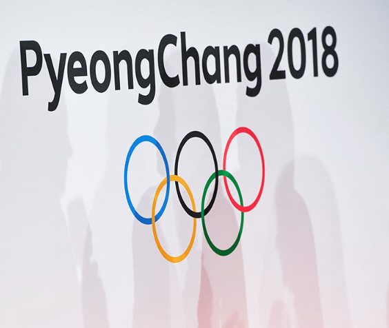 Российским спортсменам порекомендовали отказаться от участия в Олимпиаде Российским спортсменам порекомендовали отказаться от участия в Олимпиаде