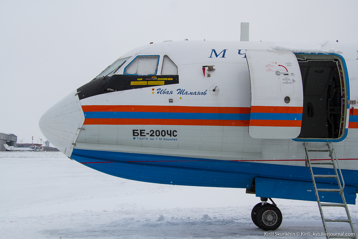 Бе-200ЧС Иван Шаманов