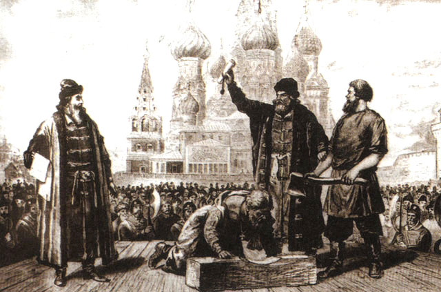 Главные помилования русской истории