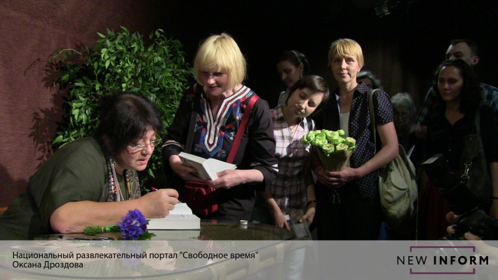 Откровение писательницы Татьяны Толстой об Эстонии: антироссийский «гадюшник» Откровение писательницы Татьяны Толстой об Эстонии: антироссийский «гадюшник»