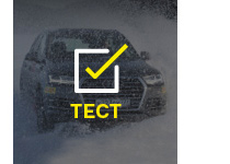 Четыре ведущих колеса — только для войны и фермеров? Почему все изменилось