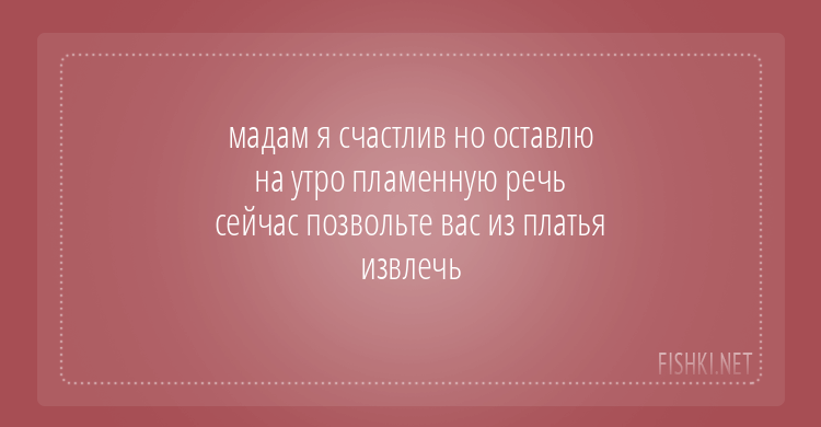 Стишки-пирожки обо всем на свете Стишки-пирожки обо всем на свете стишки-пирожки, юмор