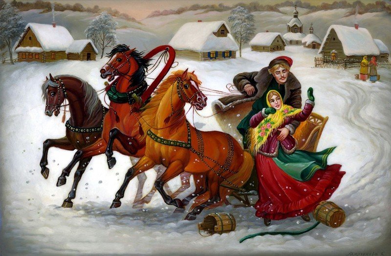 Русская зима Русская зима