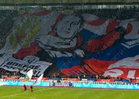 ������ ��������� ���� � ������