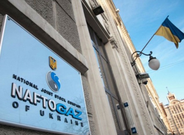 Доходы Нафтогаз Украина
