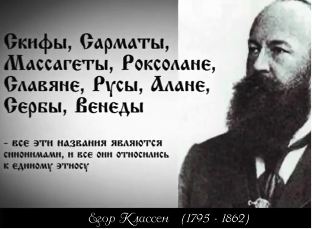 ДРЕВНЯЯ ИСТОРИЯ СИБИРИ