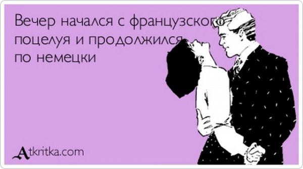 Белорусский лесной портал Архив материалов - Кукла Тильда. Всё о Тильде