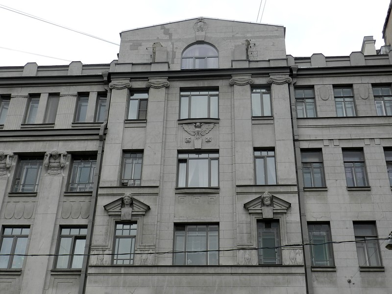 Совы Петербурга Совы Петербурга