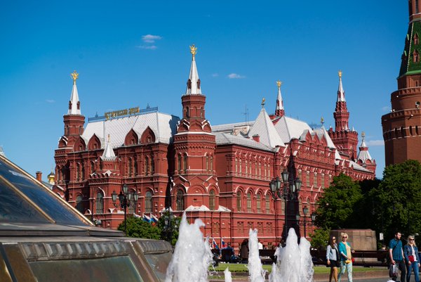 Предложено создать комиссию ГД по вмешательству США в дела России..... Предложено создать комиссию ГД по вмешательству США в дела России.....