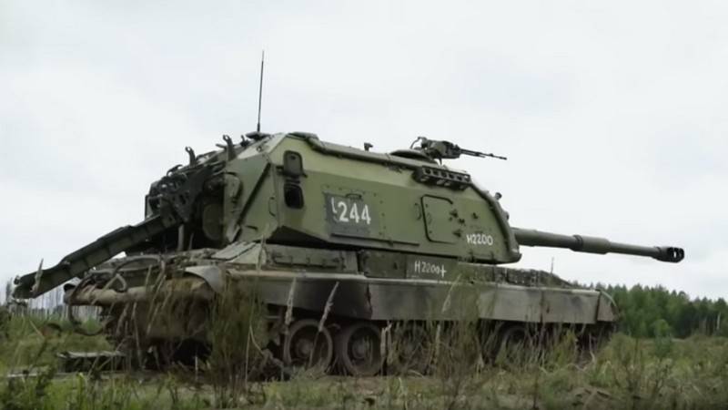 На УВЗ заявили о планах дальнейшей модернизации САУ "Мста-С"