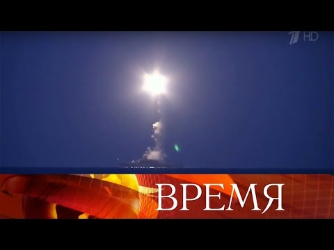 В России успешно провели испытания новой гиперзвуковой ракеты «Циркон»
