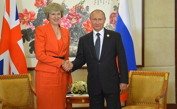 Фото: пресс-служба президента РФ.