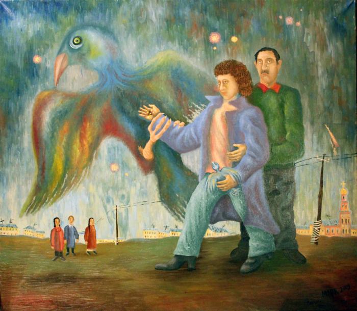 Особый мир. Марк Макаров Особый мир. Марк Макаров