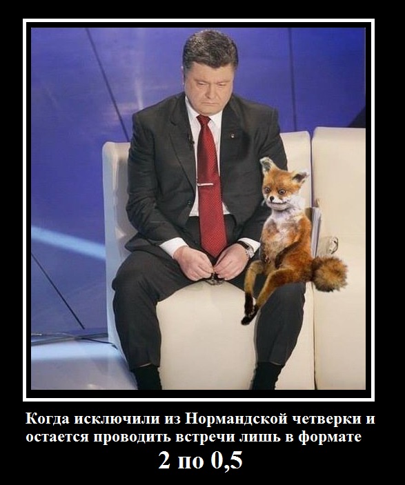 Смешно, аж плакать охота Смешно, аж плакать охота