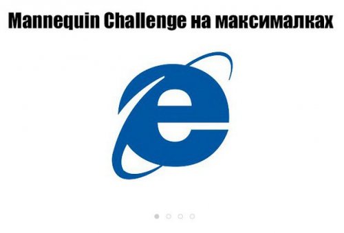 Новые анекдоты для настроения