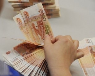 В России готовят налог на наличные деньги В России готовят налог на наличные деньги