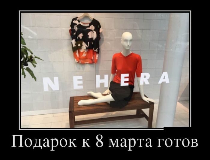 Женский день календаря. Друзья, всех с праздником!