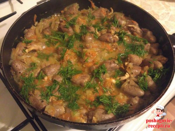 Куриные сердечки с луком и морковью - пошаговый рецепт с фото на Повар.ру в 2019 году Куриные сердечки с луком и морковью - пошаговый рецепт с фото на Повар.ру в 2019 году